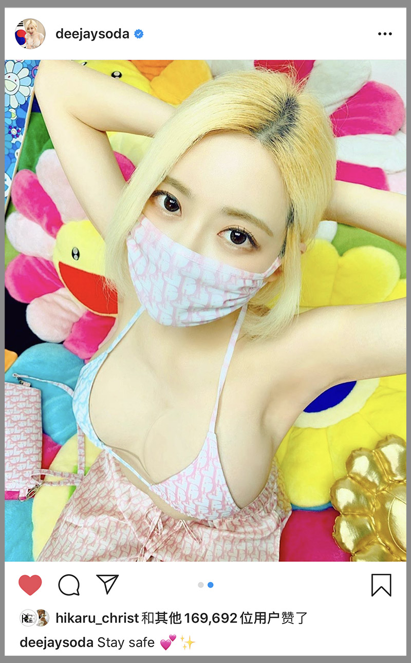 DJ Soda,明星上脚 DJ Soda 频繁上脚 OW 联名!看看她最近穿了哪些鞋! DJ Soda,明星上脚 DJ Soda 频繁上脚 OW 联名!看看她最近穿了哪些鞋!