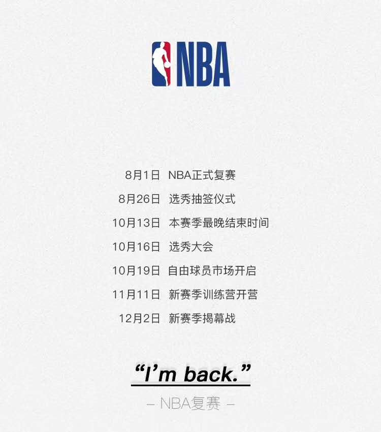 AJ34,Jayson Tatum,TJ,Air Jorda 今夏最野的 PE 战靴!塔图姆专属 Air Jordan 34 首度曝光! AJ34,Jayson Tatum,TJ,Air Jorda 今夏最野的 PE 战靴!塔图姆专属 Air Jordan 34 首度曝光!