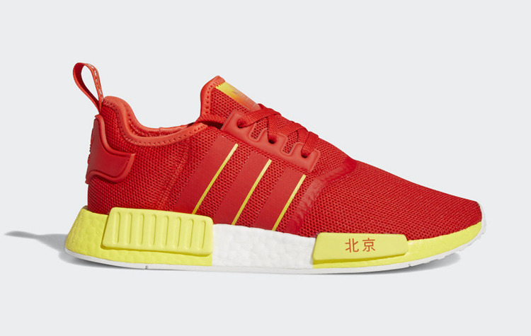 adidas,NMD R1,Beijing,FY1262 京味儿十足!这双 adidas NMD R1 北京配色你打几分? adidas,NMD R1,Beijing,FY1262 京味儿十足!这双 adidas NMD R1 北京配色你打几分?