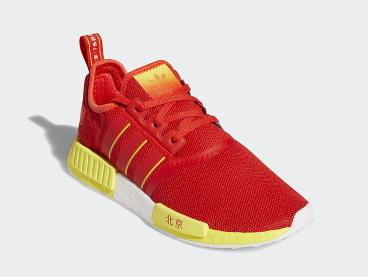 adidas,NMD R1,Beijing,FY1262 京味儿十足!这双 adidas NMD R1 北京配色你打几分? adidas,NMD R1,Beijing,FY1262 京味儿十足!这双 adidas NMD R1 北京配色你打几分?