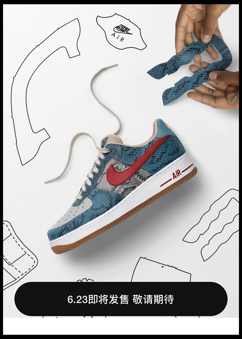 Nike by You,Nike,定制,Dior,Air F 每次都要抢!Nike APP 独占「Dior x AF1」定制再度上线! Nike by You,Nike,定制,Dior,Air F 每次都要抢!Nike APP 独占「Dior x AF1」定制再度上线!