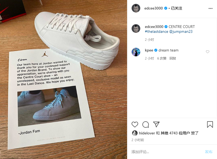 Nike 冠希亲晒 Nike 超限量「神秘套装」!里面装的竟然是... Nike 冠希亲晒 Nike 超限量「神秘套装」!里面装的竟然是...