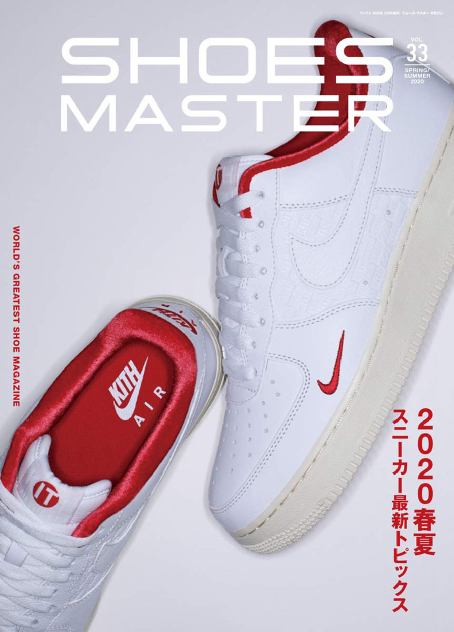 KITH,Nike,Air Force 1 Low 亚洲首家 KITH 旗舰店即将开业!联名 AF1 本周先行发售! KITH,Nike,Air Force 1 Low 亚洲首家 KITH 旗舰店即将开业!联名 AF1 本周先行发售!