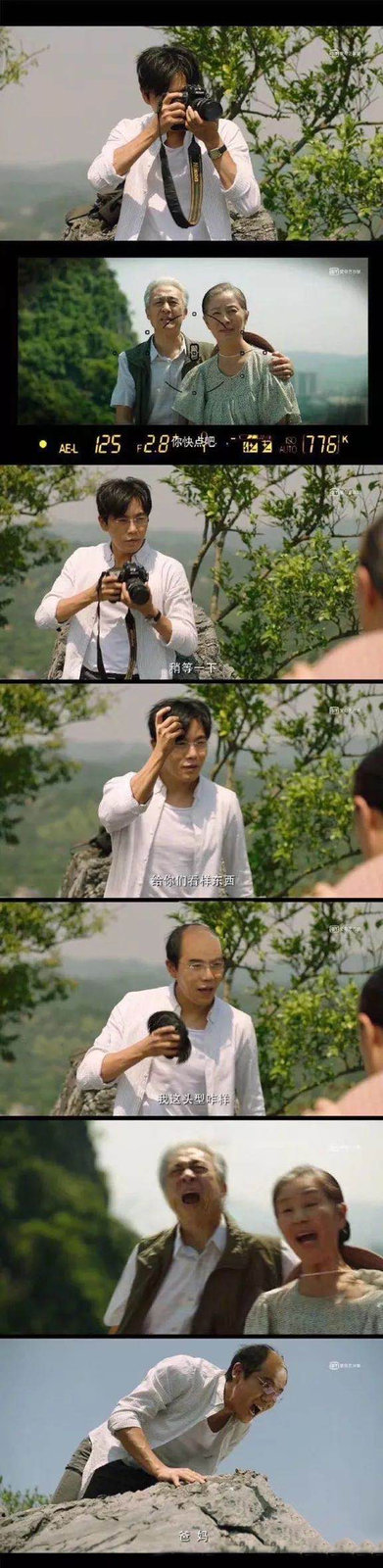 朱朝阳,张东升,荣梓杉,明星,Nike 《隐秘的角落》两大反派竟然都是鞋头!你最想踩朱朝阳的哪双鞋? 朱朝阳,张东升,荣梓杉,明星,Nike 《隐秘的角落》两大反派竟然都是鞋头!你最想踩朱朝阳的哪双鞋?