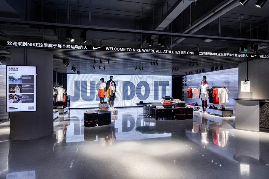 Nike 必逛的全新打卡圣地!全球首家 Nike Rise 概念店落户中国 Nike 必逛的全新打卡圣地!全球首家 Nike Rise 概念店落户中国