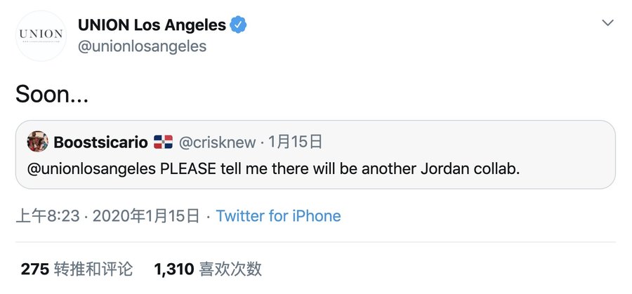 Union,Air Jordan 4,AJ4,发售 天价联名又来了!Union x Air Jordan 4 配色曝光!下月发售! Union,Air Jordan 4,AJ4,发售 天价联名又来了!Union x Air Jordan 4 配色曝光!下月发售!