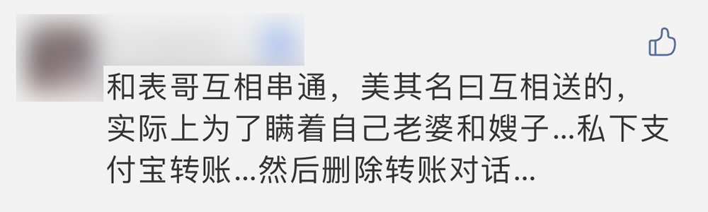 Nike,adidas 男朋友为了买鞋 “不择手段”!其实 90% 的人都干过这些 “坏事”... Nike,adidas 男朋友为了买鞋 “不择手段”!其实 90% 的人都干过这些 “坏事”...