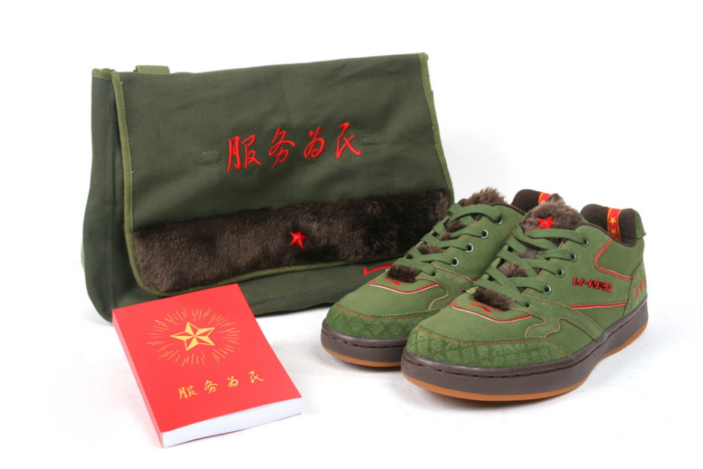 韦德之道 ∞,李宁,发售 致敬雷锋精神!韦德之道 ∞ “螺丝钉” 抽签登记开启! 韦德之道 ∞,李宁,发售 致敬雷锋精神!韦德之道 ∞ “螺丝钉” 抽签登记开启!