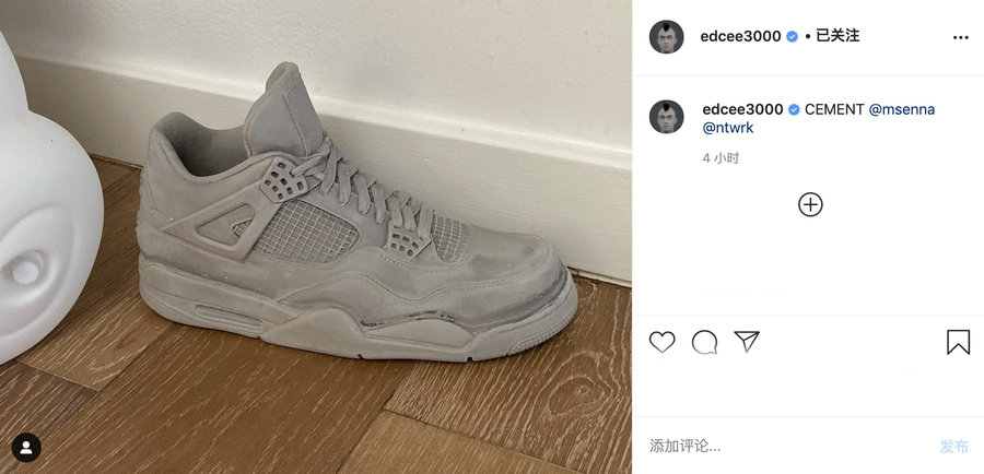 Air Jordan 4,AJ4,明星 冠希又晒狠货!这双水泥灰 Air Jordan 4 真不一般! Air Jordan 4,AJ4,明星 冠希又晒狠货!这双水泥灰 Air Jordan 4 真不一般!