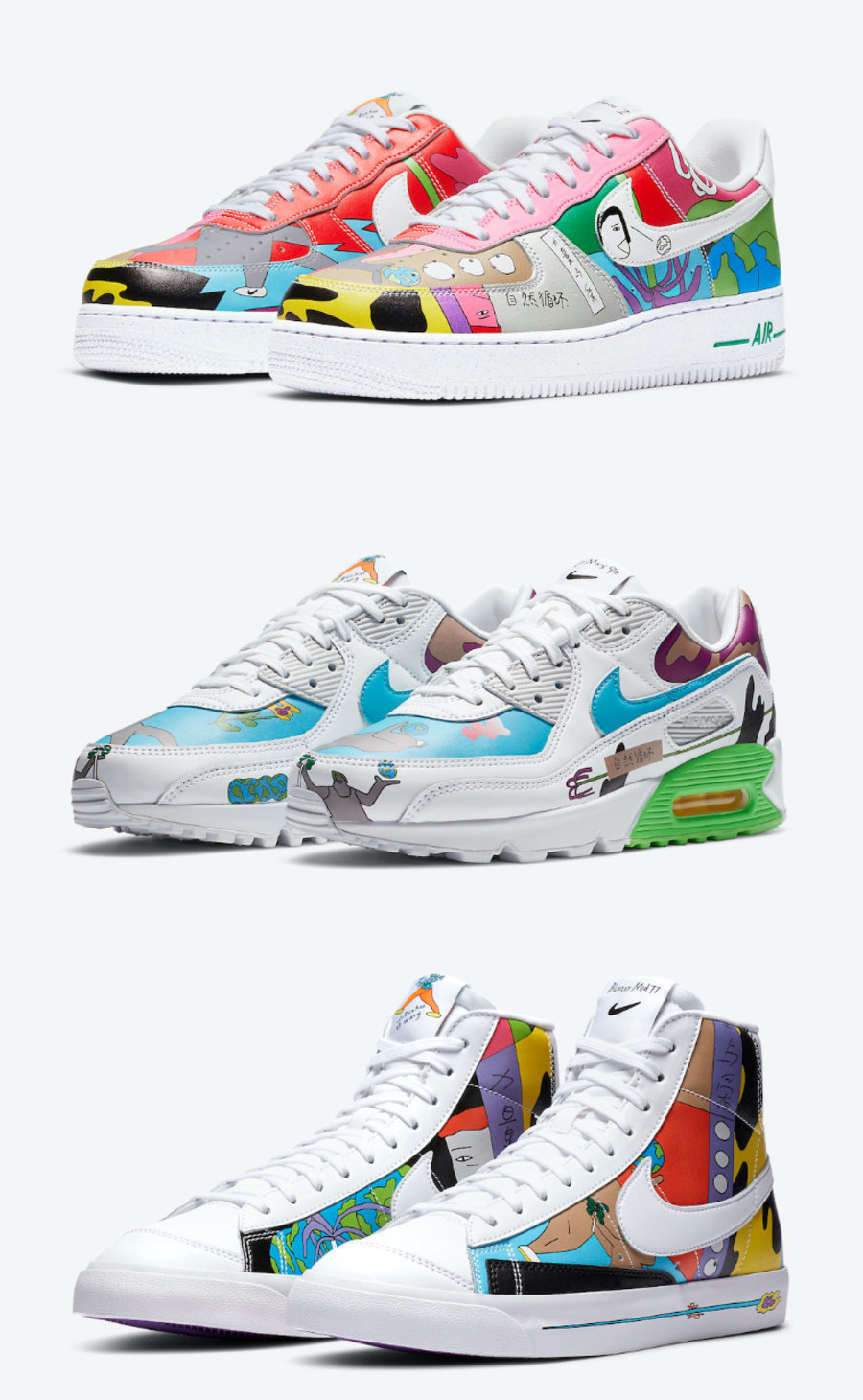 Nike,ruo han wang,Air Force 1 华人艺术家与 Nike 新联名即将发售!怪诞风格我爱了! Nike,ruo han wang,Air Force 1 华人艺术家与 Nike 新联名即将发售!怪诞风格我爱了!