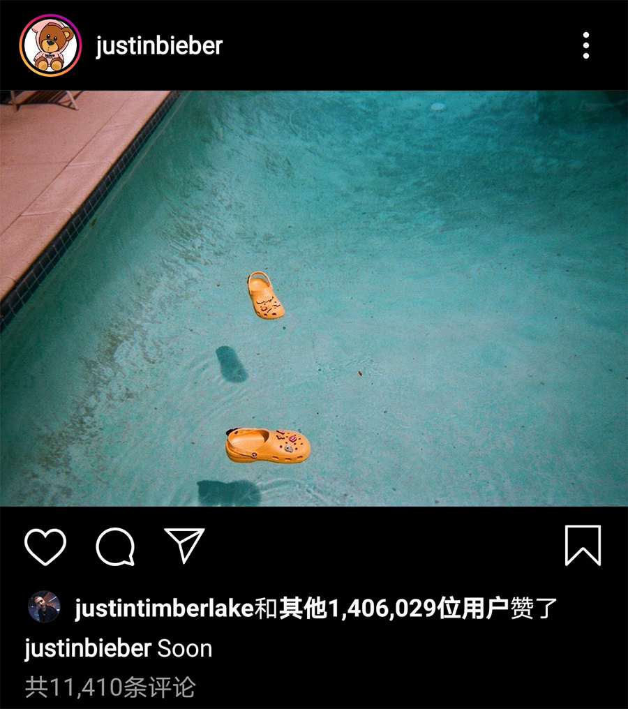 Drew House,Justin Bieber,Crocs 明天发售!上百万人点赞的 Justin Bieber 联名鞋来了! Drew House,Justin Bieber,Crocs 明天发售!上百万人点赞的 Justin Bieber 联名鞋来了!