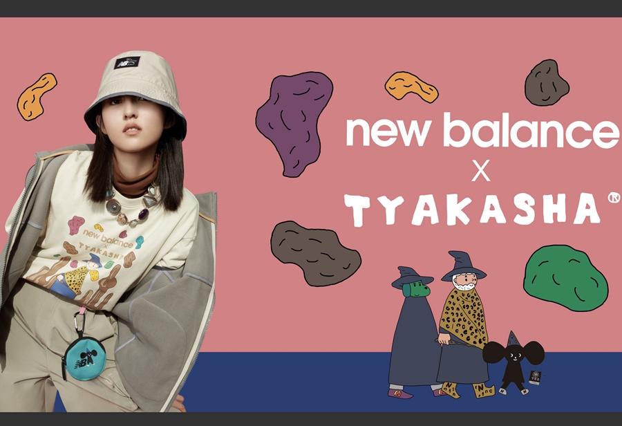 New Balance,TYAKASHA,SHANDO,X- 全新卡通设计!New Balance 携手 TYAKASHA 推出秋冬系列鞋服! New Balance,TYAKASHA,SHANDO,X- 全新卡通设计!New Balance 携手 TYAKASHA 推出秋冬系列鞋服!