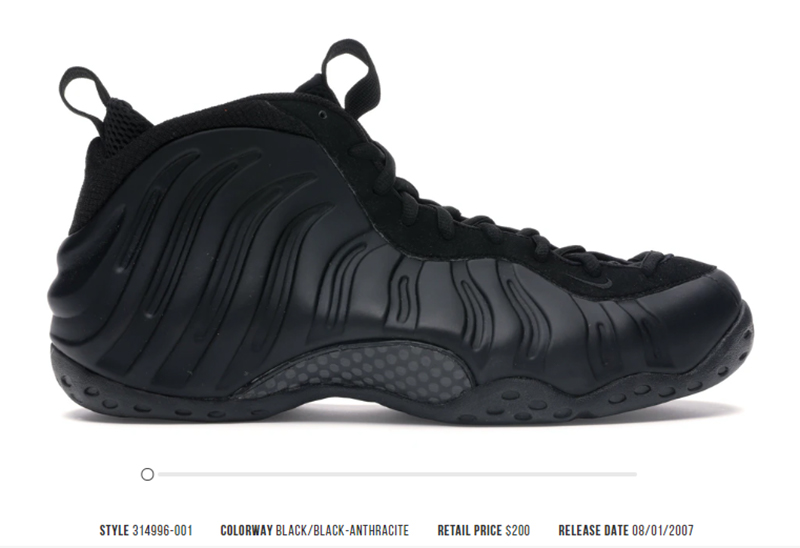 Nike,Air Foamposite One,Anthra 「纯黑喷」Air Foamposite One 明天发售!实物照片太美了! Nike,Air Foamposite One,Anthra 「纯黑喷」Air Foamposite One 明天发售!实物照片太美了!