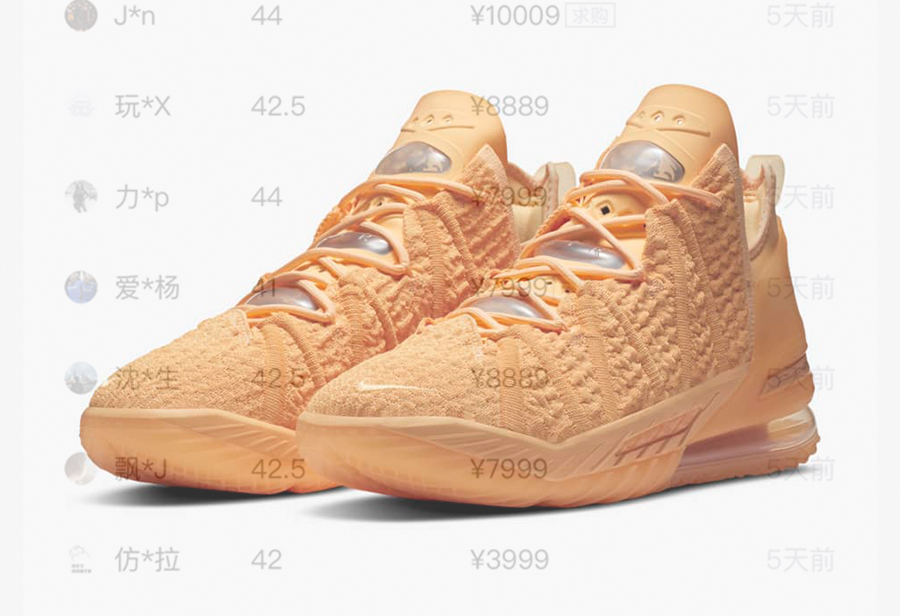LBJ,Nike 炒到 8000+ 的总冠军战靴来了!这故事一波三折! LBJ,Nike 炒到 8000+ 的总冠军战靴来了!这故事一波三折!