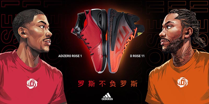 adidas,Rose,罗斯不负罗斯 全球限量 1025 套!罗斯豪华套装国内发售信息曝光! adidas,Rose,罗斯不负罗斯 全球限量 1025 套!罗斯豪华套装国内发售信息曝光!