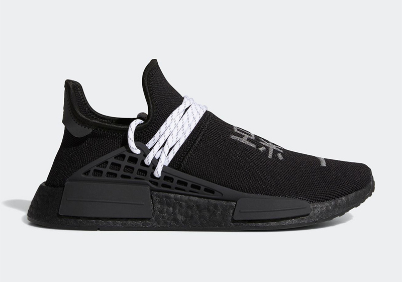 Pharrell,adidas,NMD Hu,GY0093 初代外底回归!菲董酷黑 adidas Hu NMD 即将发售! Pharrell,adidas,NMD Hu,GY0093 初代外底回归!菲董酷黑 adidas Hu NMD 即将发售!