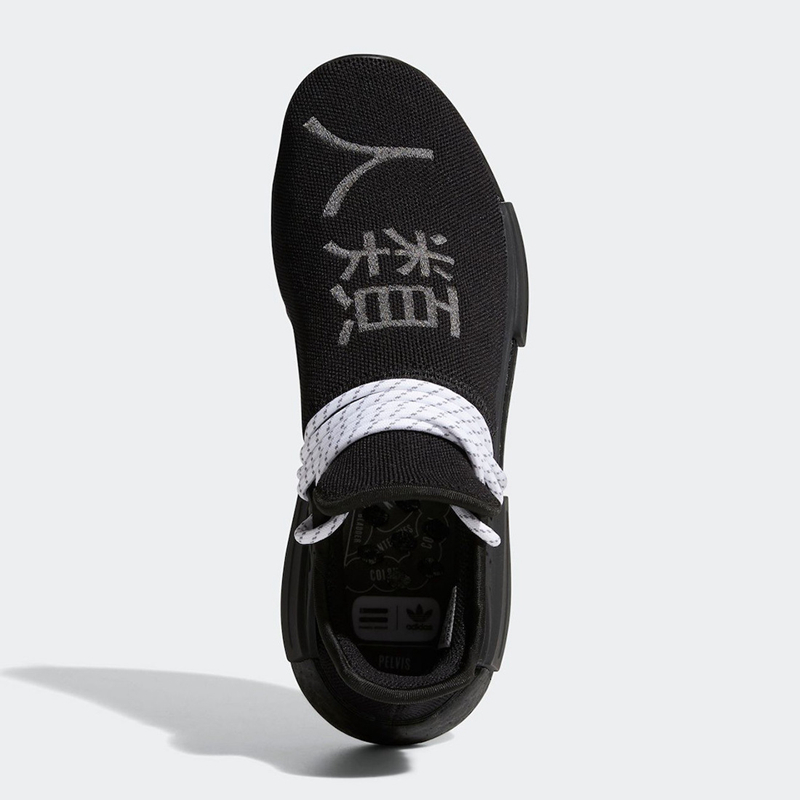 Pharrell,adidas,NMD Hu,GY0093 初代外底回归!菲董酷黑 adidas Hu NMD 即将发售! Pharrell,adidas,NMD Hu,GY0093 初代外底回归!菲董酷黑 adidas Hu NMD 即将发售!