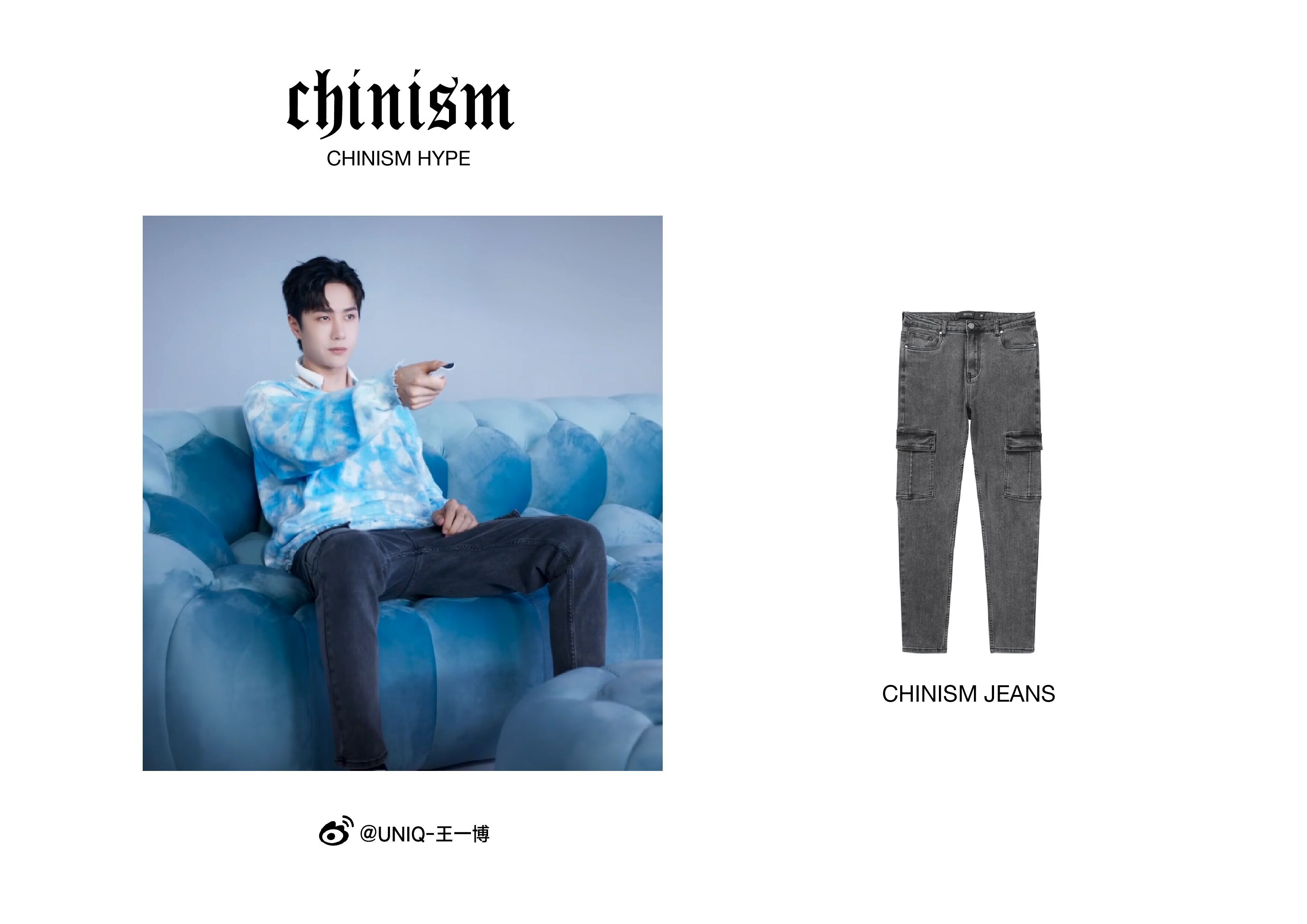 CHINISM 王一博、杨紫都在穿!潮流品牌 CHINISM 2020 秋冬新品来了! CHINISM 王一博、杨紫都在穿!潮流品牌 CHINISM 2020 秋冬新品来了!