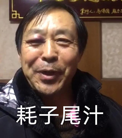 王一博,同款,「,断崖,式,」,暴跌,小伙,跟风, 王一博同款「断崖式」暴跌!小伙跟风冲到血本无归!最多一双亏¥6000! 王一博,同款,「,断崖,式,」,暴跌,小伙,跟风, 王一博同款「断崖式」暴跌!小伙跟风冲到血本无归!最多一双亏¥6000!
