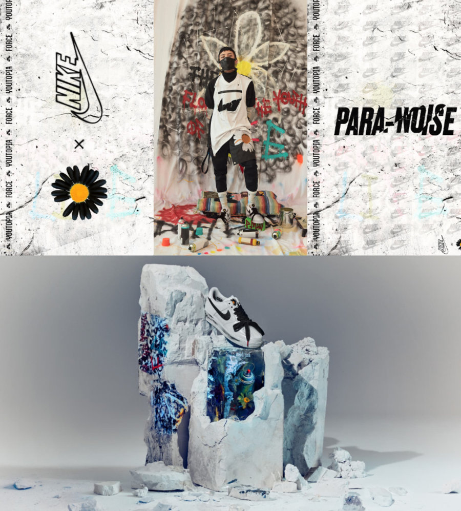 Peaceminusone,权志龙,Nike,Air For 0.06 秒售罄!权志龙 x Nike 全网最速开箱!随时可能突袭! Peaceminusone,权志龙,Nike,Air For 0.06 秒售罄!权志龙 x Nike 全网最速开箱!随时可能突袭!