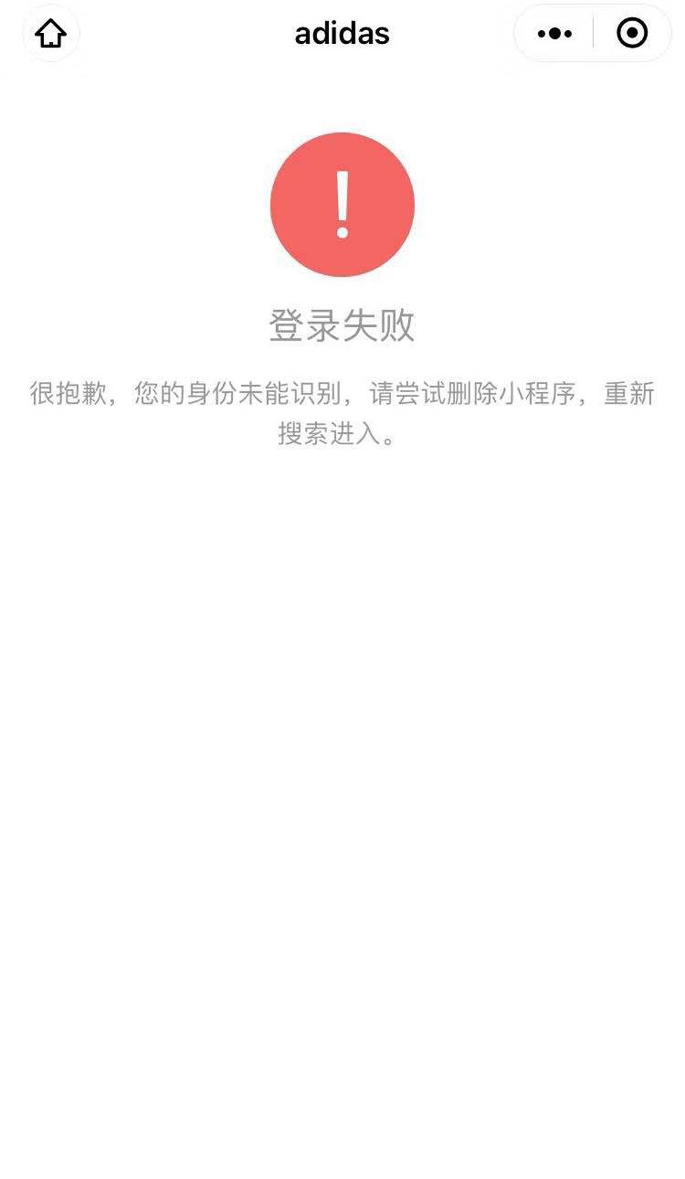 Yeezy 500,adidas,发售,F36640 今早你手速够快吗!纯黑 Yeezy 500 下周还有原价入手机会! Yeezy 500,adidas,发售,F36640 今早你手速够快吗!纯黑 Yeezy 500 下周还有原价入手机会!