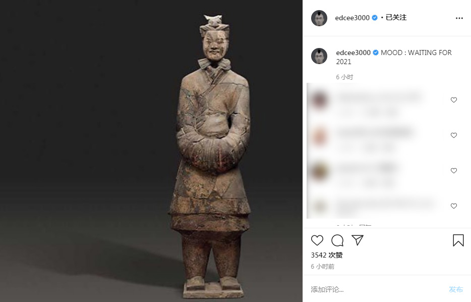 陈冠希,Nike 没了丝绸还有兵马俑!冠希今早晒图暗示新联名登场! 陈冠希,Nike 没了丝绸还有兵马俑!冠希今早晒图暗示新联名登场!
