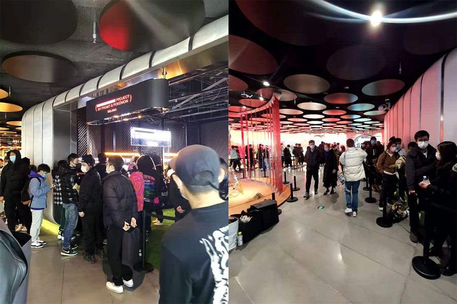 宝可梦,藤原浩,可达鸭 突袭发售!藤原浩 x 宝可梦联名北京限定刚上线!可以买了! 宝可梦,藤原浩,可达鸭 突袭发售!藤原浩 x 宝可梦联名北京限定刚上线!可以买了!