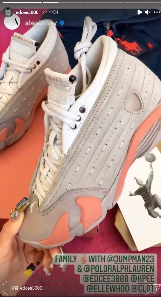 Air Jordan 14 Low,AJ14,Air Jor 冠希亲友集体晒兵马俑 AJ14!但他本人上脚更有惊喜! Air Jordan 14 Low,AJ14,Air Jor 冠希亲友集体晒兵马俑 AJ14!但他本人上脚更有惊喜!