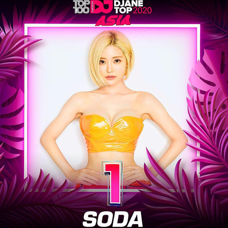 球鞋女神 「暗黑女神」上脚权志龙 2.0 美到窒息!谁还关心 DJ Soda 的「亚洲第一」? 球鞋女神 「暗黑女神」上脚权志龙 2.0 美到窒息!谁还关心 DJ Soda 的「亚洲第一」?