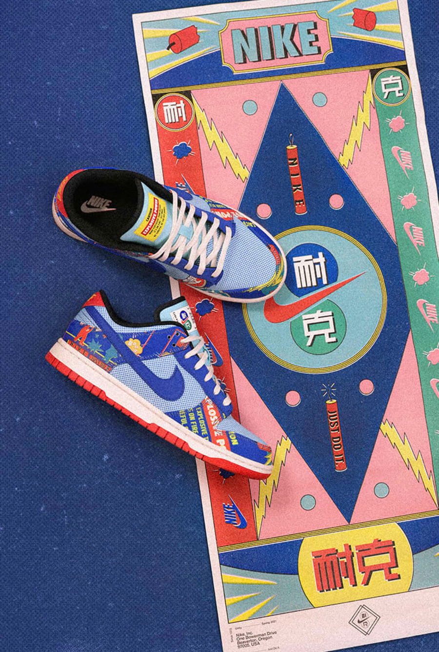 Nike,Dunk Low Retro,Firecracke 「鞭炮 Dunk」上架官网!双层刮刮乐玩法有点帅! Nike,Dunk Low Retro,Firecracke 「鞭炮 Dunk」上架官网!双层刮刮乐玩法有点帅!