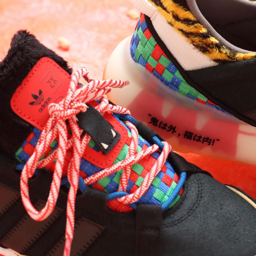 adidas,atmos,ZX 2K BOOST PURE, 日本节日限定!atmos x adidas 推出全新联名系列! adidas,atmos,ZX 2K BOOST PURE, 日本节日限定!atmos x adidas 推出全新联名系列!