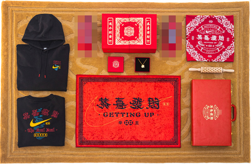 Nike,春节,礼品,提前,曝光,联名,麻将,、,地毯, Nike 与 400ml 合作「恭喜发财」系列曝光!除了丰富配件还有隐藏鞋款! Nike,春节,礼品,提前,曝光,联名,麻将,、,地毯, Nike 与 400ml 合作「恭喜发财」系列曝光!除了丰富配件还有隐藏鞋款!