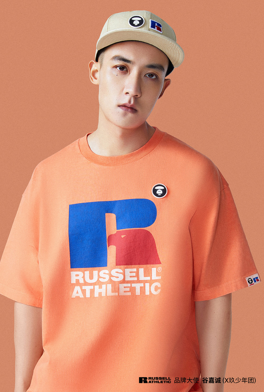 RUSSELL ATHLETIC,AAPENOW,AAPE, 复古运动风!RUSSELL ATHLETIC x AAPENOW 春夏新品即将发售! RUSSELL ATHLETIC,AAPENOW,AAPE, 复古运动风!RUSSELL ATHLETIC x AAPENOW 春夏新品即将发售!