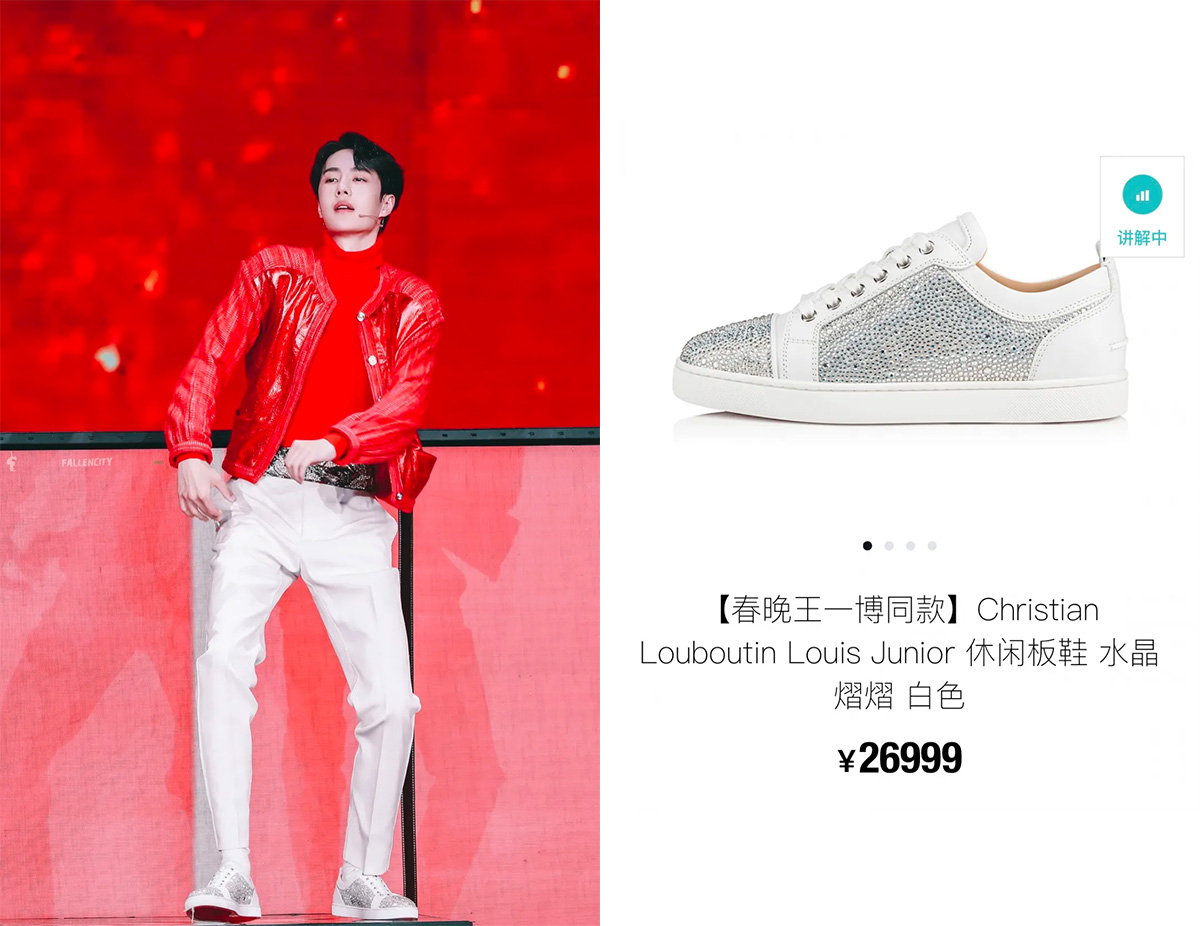CT0856-600,OW,Dunk,OFF-WHITE,王 王一博「春晚同款」受关注!新年第一次瞎冲潦草收场! CT0856-600,OW,Dunk,OFF-WHITE,王 王一博「春晚同款」受关注!新年第一次瞎冲潦草收场!