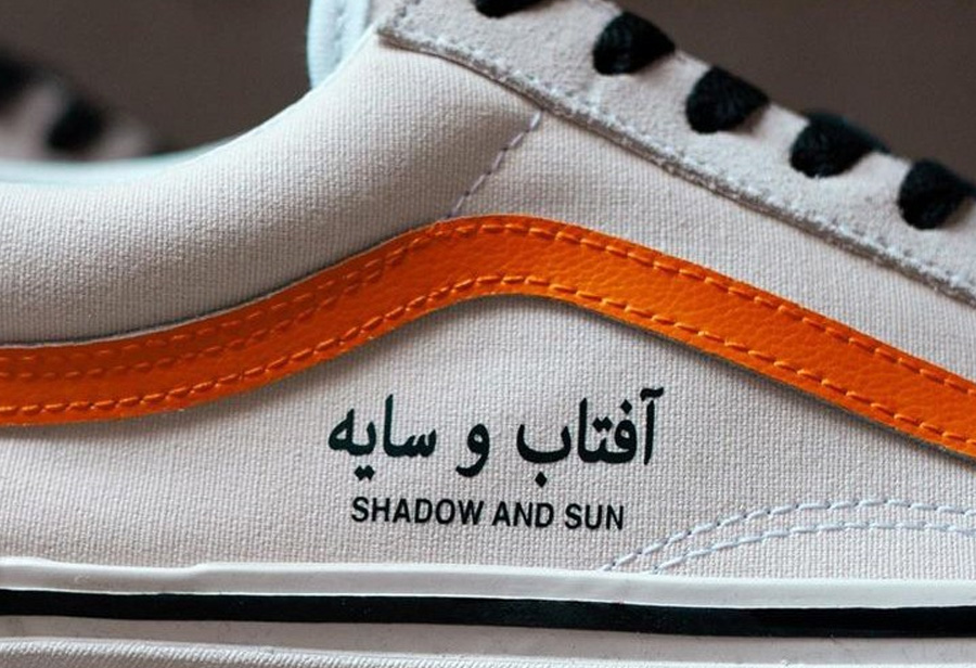 Vans,Coutié,Old Skool 德国店铺联名,却出现阿拉伯文?这双 Vans 新品还挺玄学! Vans,Coutié,Old Skool 德国店铺联名,却出现阿拉伯文?这双 Vans 新品还挺玄学!