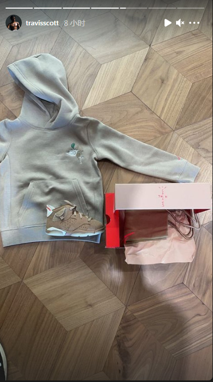 Travis Scott,Air Jordan 6,DH06 有点好看!Travis Scott 亲晒全新联名 AJ6!春季发售! Travis Scott,Air Jordan 6,DH06 有点好看!Travis Scott 亲晒全新联名 AJ6!春季发售!