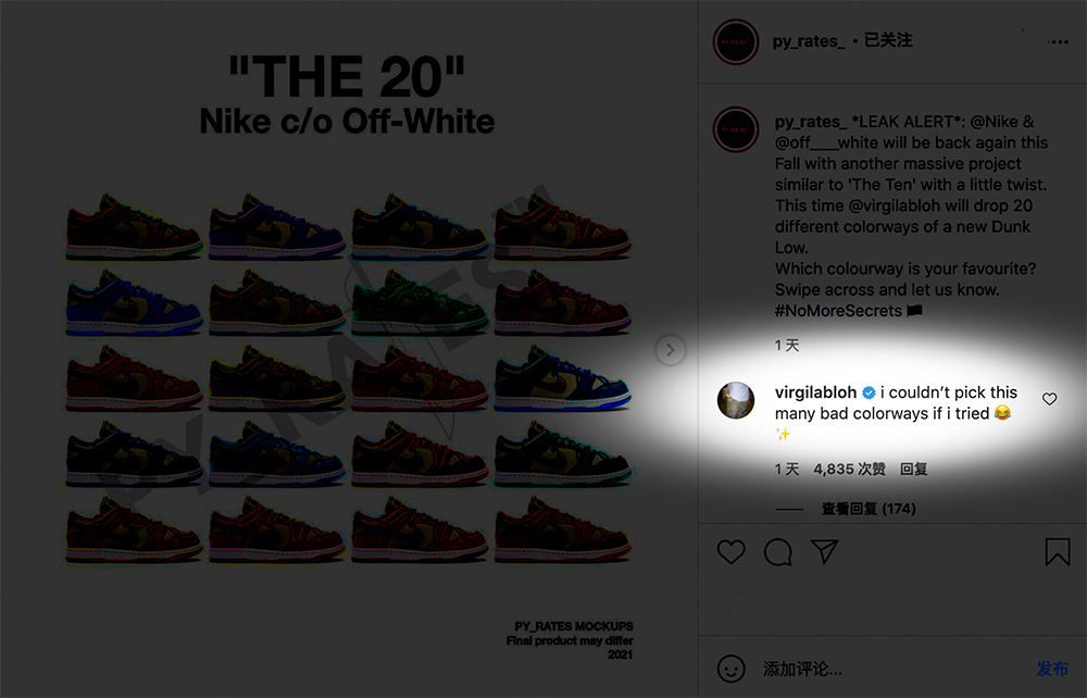 Virgil,THE 20,OFF-WHITE,Nike,D 「THE 20」效果图被 Virgil 吐槽!最新实物曝光!配色数量高达... Virgil,THE 20,OFF-WHITE,Nike,D 「THE 20」效果图被 Virgil 吐槽!最新实物曝光!配色数量高达...