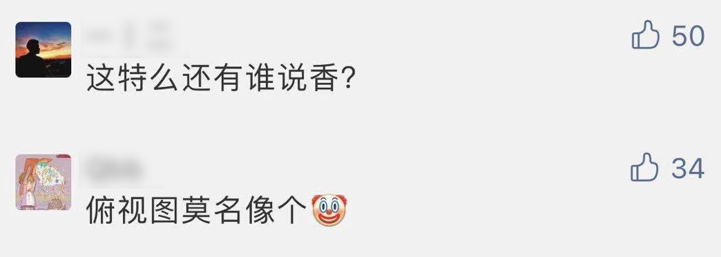 adidas,Yeezy 500,Enflame 有人真香有人喷!「暴力橙 + 海军蓝」Yeezy 500 你受得了吗? adidas,Yeezy 500,Enflame 有人真香有人喷!「暴力橙 + 海军蓝」Yeezy 500 你受得了吗?