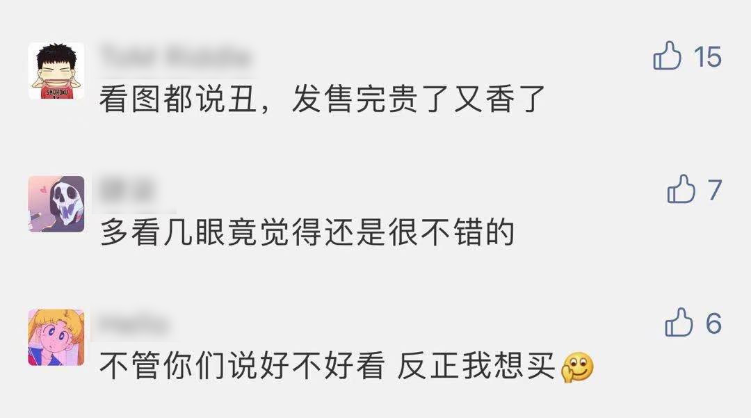 adidas,Yeezy 500,Enflame 有人真香有人喷!「暴力橙 + 海军蓝」Yeezy 500 你受得了吗? adidas,Yeezy 500,Enflame 有人真香有人喷!「暴力橙 + 海军蓝」Yeezy 500 你受得了吗?