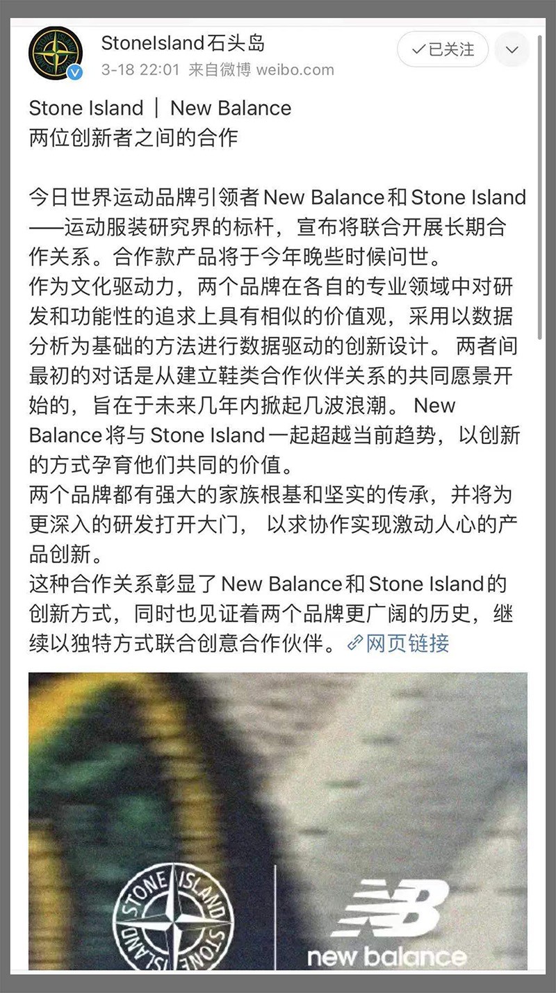 科技,感拉,满,「,富人,岛,」,最新,联名,鞋,被, 科技感拉满!「富人岛」最新联名鞋拆解件曝光! 科技,感拉,满,「,富人,岛,」,最新,联名,鞋,被, 科技感拉满!「富人岛」最新联名鞋拆解件曝光!