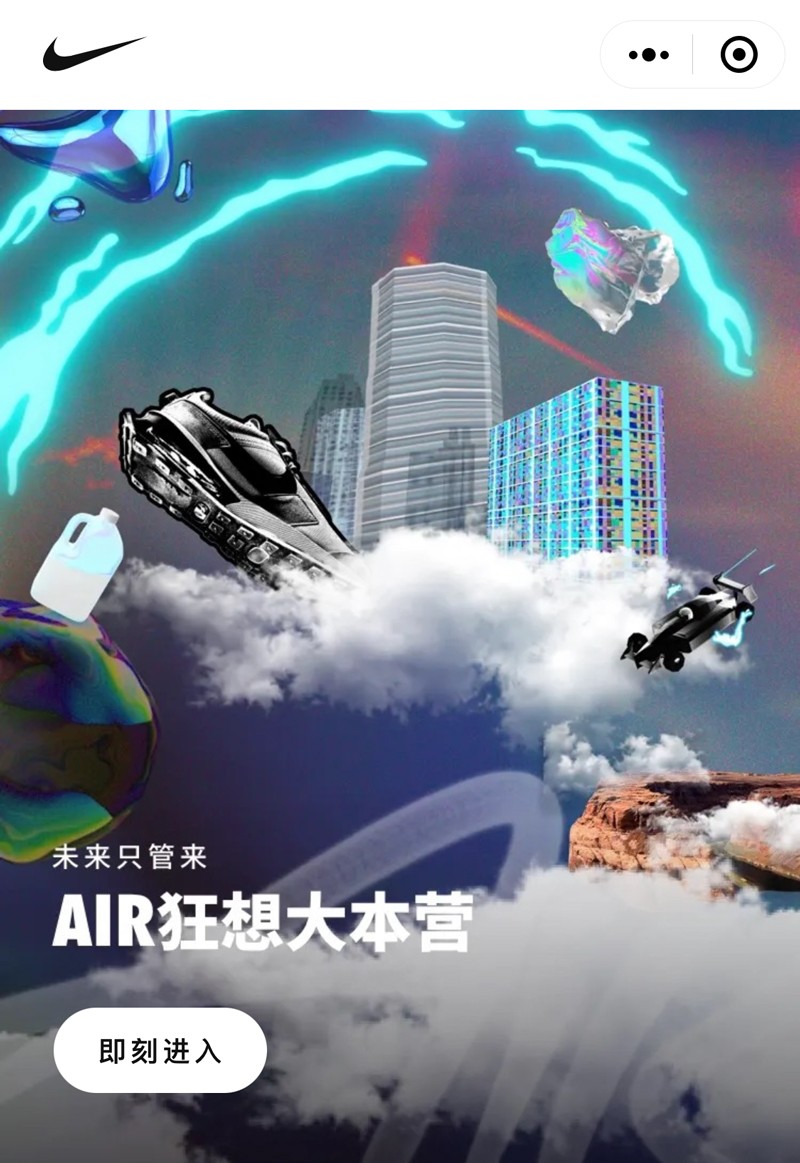 Nike,Jordan,AJ1,Air Jordan 1 Nike、Jordan 放福利!多款超人气 AJ 补货!还抽死亡之吻! Nike,Jordan,AJ1,Air Jordan 1 Nike、Jordan 放福利!多款超人气 AJ 补货!还抽死亡之吻!