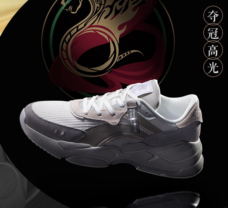 fila,anta,lining,老爹鞋,国产球鞋,斐乐,安 最低只要 ¥259!复古增高显腿长!明星都穿这种鞋! fila,anta,lining,老爹鞋,国产球鞋,斐乐,安 最低只要 ¥259!复古增高显腿长!明星都穿这种鞋!
