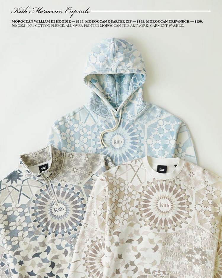 KITH,Moroccan 心动警告!「腰果花」KITH 系列单品现已发售! KITH,Moroccan 心动警告!「腰果花」KITH 系列单品现已发售!