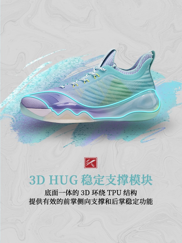 安踏,ANTA,KT6 Low 六款配色齐曝光!安踏 KT6 Low 今日发售! 安踏,ANTA,KT6 Low 六款配色齐曝光!安踏 KT6 Low 今日发售!