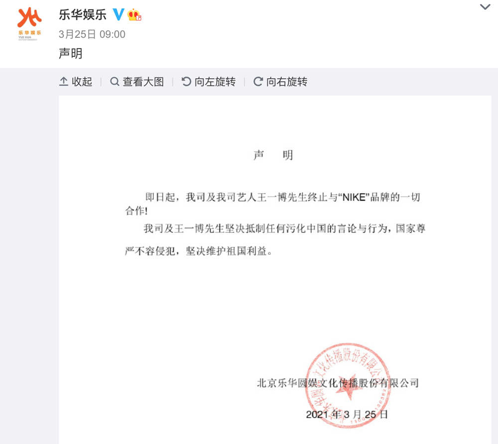安踏,ANTA,王一博,明星 网传王一博将签约安踏!以后买安踏都得抢了?? 安踏,ANTA,王一博,明星 网传王一博将签约安踏!以后买安踏都得抢了??
