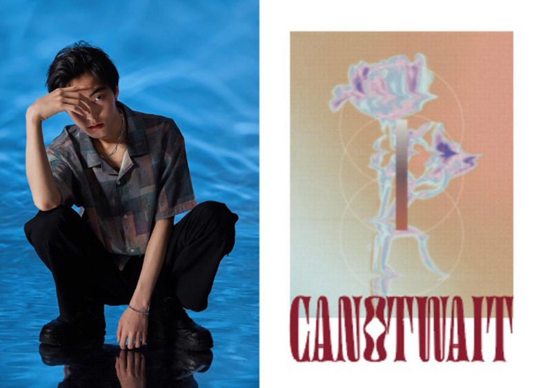 CANOTWAIT,陈伟霆,水上凉,EYESCREAM 陈伟霆亲自上身!CANOTWAIT 夏季系列明天正式发售! CANOTWAIT,陈伟霆,水上凉,EYESCREAM 陈伟霆亲自上身!CANOTWAIT 夏季系列明天正式发售!