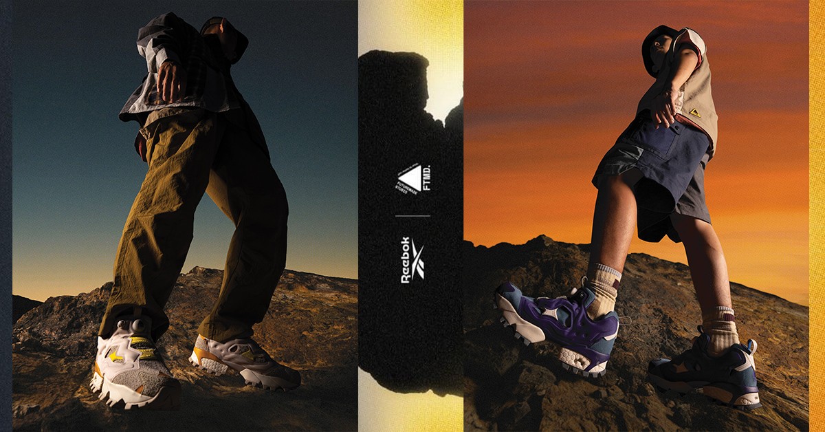 Reebok,Instapump Fury,FTMD,G55 FTMD 联名!全新配色 Instapump Fury 即将发售! Reebok,Instapump Fury,FTMD,G55 FTMD 联名!全新配色 Instapump Fury 即将发售!