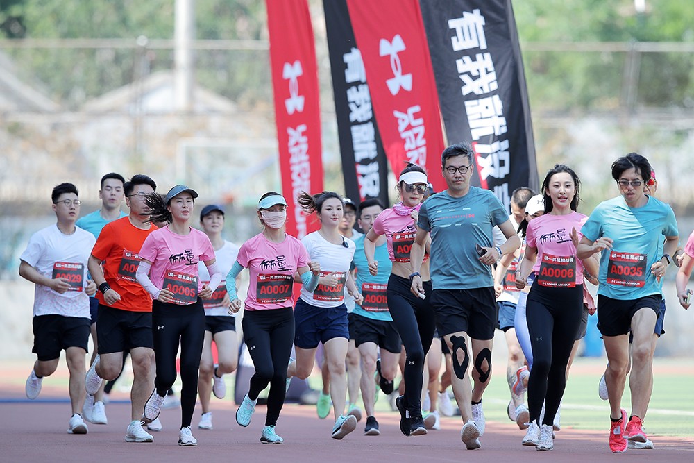 UA,Flow Velociti Wind,Under Ar 库里签名鞋因为它重做!这双没外底的跑鞋,上脚又轻又软! UA,Flow Velociti Wind,Under Ar 库里签名鞋因为它重做!这双没外底的跑鞋,上脚又轻又软!