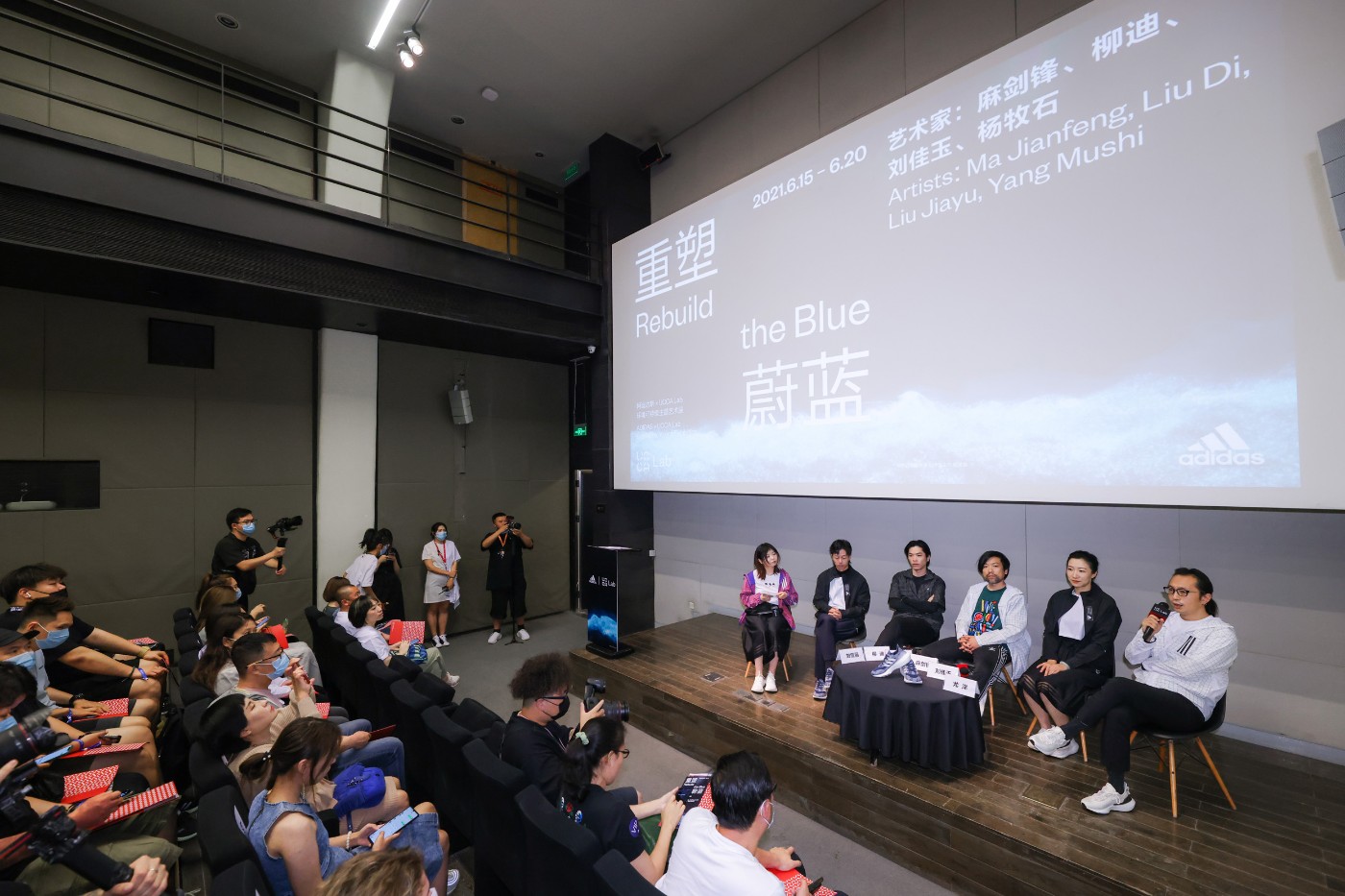 adidas,UCCA Lab,重塑蔚蓝 这场面头一次见!adidas x UCCA Lab「重塑蔚蓝」展览太酷了! adidas,UCCA Lab,重塑蔚蓝 这场面头一次见!adidas x UCCA Lab「重塑蔚蓝」展览太酷了!