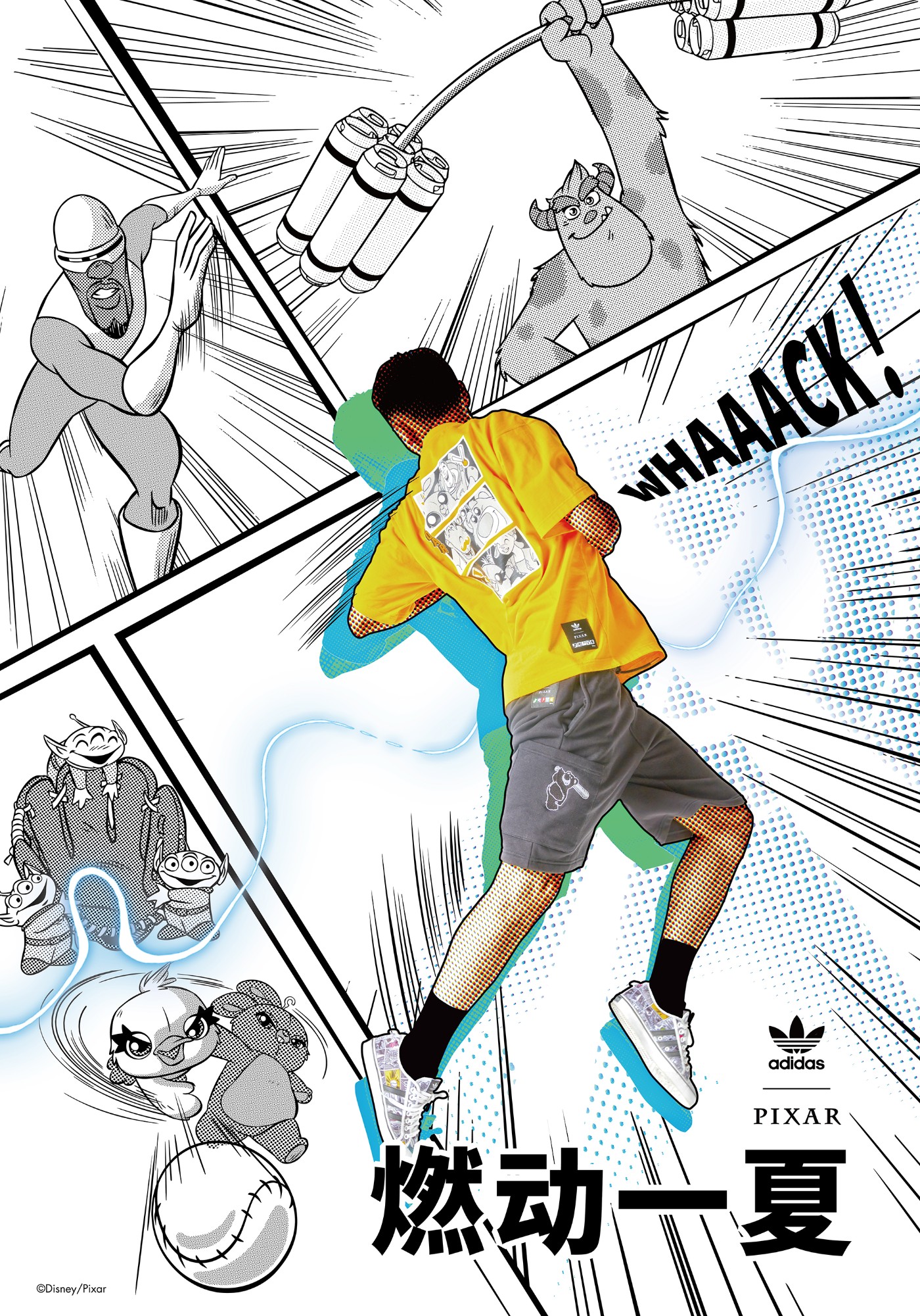 Disney,Pixar,adidas Originals 巴斯光年、大眼仔、草莓熊都有!全新 adidas x 迪士尼系列现已发售! Disney,Pixar,adidas Originals 巴斯光年、大眼仔、草莓熊都有!全新 adidas x 迪士尼系列现已发售!